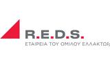 Reds, Άναψε, Χ Α,Reds, anapse, ch a