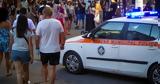 Συνελήφθη 24χρονος - Γρονθοκόπησε, 20χρονη,synelifthi 24chronos - gronthokopise, 20chroni