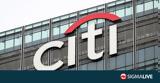 Πρόστιμο 616, Citigroup, Βρετανίας,prostimo 616, Citigroup, vretanias