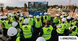 Lamda Development - Ελληνικό, #039, 2026, Cove Residences,Lamda Development - elliniko, #039, 2026, Cove Residences