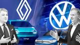 Ναυάγησε, Renault-VW,navagise, Renault-VW