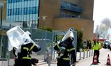 Δανία, Υπό, Novo Nordisk,dania, ypo, Novo Nordisk
