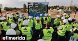 Lamda Development, 2026, Cove Residences, Ελληνικό,Lamda Development, 2026, Cove Residences, elliniko