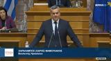 Χάρης Μαμουλάκης, Καμία, Ηρακλείου,charis mamoulakis, kamia, irakleiou