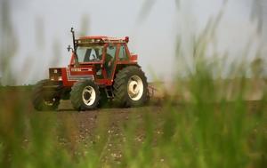 Αγροτικό, Μέχρι, 26 Ιουνίου, ΓΑΙΑ, agrotiko, mechri, 26 iouniou, gaia