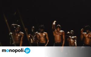 Φεστιβάλ Χορού Καλαμάτας, 30ά, festival chorou kalamatas, 30a