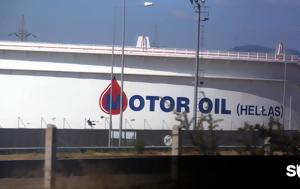 Πρόταση 1147, Motor Oil, Ηλέκτωρ, protasi 1147, Motor Oil, ilektor