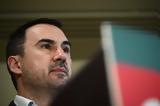 Χαρίτσης, Καλώ, Μητσοτάκη, Νετανιάχου,charitsis, kalo, mitsotaki, netaniachou
