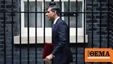 Βρετανία, Ανακοινώσεις, Σούνακ, Ιούλιο - Δείτε,vretania, anakoinoseis, sounak, ioulio - deite