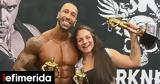 Βραζιλία, Bodybuilder, -Τη,vrazilia, Bodybuilder, -ti