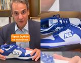 Μητσοτάκης, TikTok – Είχαμε, ΠΑΣΟΚ, Άδωνις,mitsotakis, TikTok – eichame, pasok, adonis