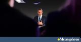 Πρωθυπουργού Κυριάκου Μητσοτάκη, Πέμπτη 23 Μαΐου,prothypourgou kyriakou mitsotaki, pebti 23 maΐou