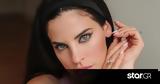 Χριστίνα Μπόμπα, …πιάνει,christina boba, …pianei