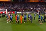 Αταλάντα,atalanta