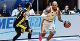 Προμηθέας - Άρης, Πού, Game 3, Stoiximan Basket League,promitheas - aris, pou, Game 3, Stoiximan Basket League