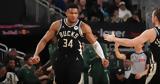 Αντετοκούνμπο, NBA, Giannis,antetokounbo, NBA, Giannis