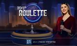 Mega Roulette, Παιχνίδι, Mega,Mega Roulette, paichnidi, Mega