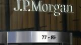 JP Morgan, Θετική, - Ανάπτυξη, 2024,JP Morgan, thetiki, - anaptyxi, 2024