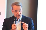 Κυριάκος Μητσοτάκης, Εθνικό, – 60,kyriakos mitsotakis, ethniko, – 60