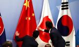 Κορέα Κίνα, Ιαπωνία, 26-27 Μαΐου,korea kina, iaponia, 26-27 maΐou