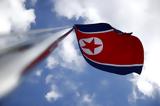 Νότια Κορέα, Κίνα, Ιαπωνία, 26-27 Μαΐου,notia korea, kina, iaponia, 26-27 maΐou