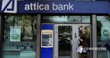 Αναζητούνται, για, AMK, Attica Bank,anazitountai, gia, AMK, Attica Bank