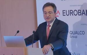 Συνέδριο Δημογραφικό 2024 – Εθνική, – Καραβίας, synedrio dimografiko 2024 – ethniki, – karavias