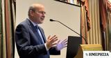 Χατζηδάκης, Θέτουμε, Θεσσαλία,chatzidakis, thetoume, thessalia