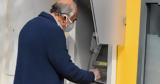 Συντάξεις Ιουνίου 2024, ATM – [Λίστα],syntaxeis iouniou 2024, ATM – [lista]