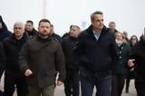 Μητσοτάκης, Ζελένσκι, Ουκρανία –,mitsotakis, zelenski, oukrania –