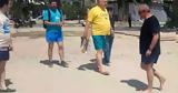 Αχιλλέας Μπέος,achilleas beos