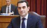 Σκρέκας, Πρόστιμα 305 000, Διαχείρισης Απαιτήσεων, Δάνεια, Πιστώσεις,skrekas, prostima 305 000, diacheirisis apaitiseon, daneia, pistoseis