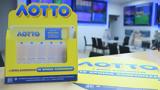 ΟΠΑΠ, Θεσσαλονίκης, ΛΟΤΤΟ,opap, thessalonikis, lotto