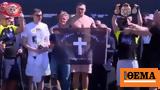 Ποιος, Oleksandr Usyk, Ορθοδοξία, Θάνατος,poios, Oleksandr Usyk, orthodoxia, thanatos