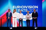 Ευρωεκλογές 2024, Live, Debate, Ευρωπαϊκής Επιτροπής,evroekloges 2024, Live, Debate, evropaikis epitropis