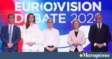 Live, Eurovision Debate, Ευρωεκλογές,Live, Eurovision Debate, evroekloges