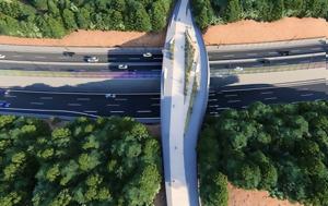 ΣτΕ, Flyover, ste, Flyover