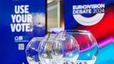 Ευρωεκλογές 2024, Δείτε, Eurovision Debate,evroekloges 2024, deite, Eurovision Debate