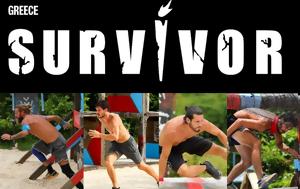 Survivor 2024, 235, Ποια, Survivor 2024, 235, poia