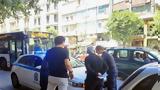 Θεσσαλονίκη, 80χρονη, Εγνατία,thessaloniki, 80chroni, egnatia