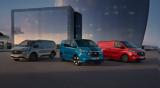 Έτοιμο, Ford E-Transit Custom,etoimo, Ford E-Transit Custom