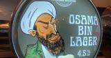 Osama Bin Lager, Ηνωμένο Βασίλειο,Osama Bin Lager, inomeno vasileio