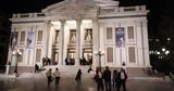 27 Μαΐου, Δημοτικό Θέατρο Πειραιά,27 maΐou, dimotiko theatro peiraia