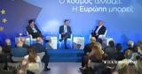 Live, ΣΕΒ, Ευρωεκλογές 2024, Ευρώπη,Live, sev, evroekloges 2024, evropi