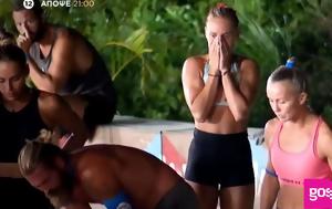 Survivor 2024-Spoiler 235