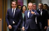 Κοινή, Μητσοτάκης, Τουσκ – Θετική, Φον, Λάιεν,koini, mitsotakis, tousk – thetiki, fon, laien