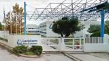 Lavipharm, Εκτίναξη,Lavipharm, ektinaxi