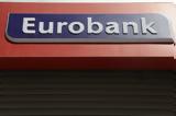 Eurobank, Διάψευση, FIB,Eurobank, diapsefsi, FIB