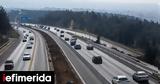 Θεσσαλονίκη, Εκδήλωση, Fly Over, ΟΑΣΘ,thessaloniki, ekdilosi, Fly Over, oasth