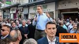Μητσοτάκης, Άργος,mitsotakis, argos